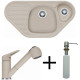 FRANKE SET G48 (COG 651 E + FC 9547 + FD 300) sahara