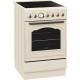 Gorenje EC 55 CLI