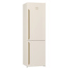 Gorenje NRK6202CLI skončila