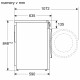 Bosch WNG254U0BY 