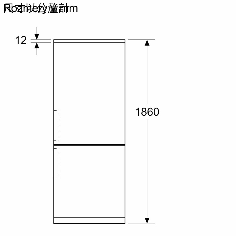 Bosch KGP76AIC0N