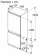 Bosch KBN96NSE0
