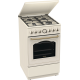 Gorenje GKS5C71CLI