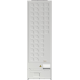 Gorenje NRKI517E41