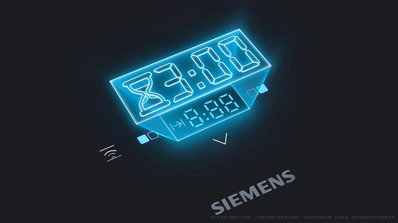 Siemens ED611BS16E — Timer: bezpečné vypnutie varných zón po uplynutí nastaveného času varenia.